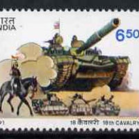 India 1991 70th Anniversary of the 18th Cavalry Regiment unmounted mint, SG 1481*