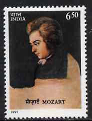 India 1991 Death Bicentenary of Mozart unmounted mint, SG 1484*