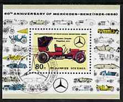 North Korea 1986 60th Anniversary of Mercedes-Benz m/sheet fine cto used, SG MS N2593