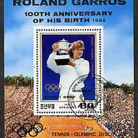 North Korea 1987 Tennis as an Olympic Sport (Steffi Graf) m/sheet cto used, SG MS N2742