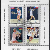 North Korea 1986 Tennis Players Sheetlet containing set of 4 with special 'Racket' cancel, SG N2604a