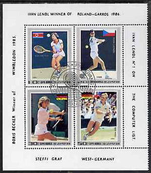 North Korea 1986 Tennis Players Sheetlet containing set of 4 with special 'Racket' cancel, SG N2604a