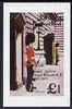 Staffa 1977 Silver Jubilee £1 imperf souvenir Sheet (Guards outside Buckingham Palace) unmounted mint