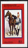 Eynhallow 1973 Royal Wedding £1 imperf souvenir Sheet (Horse Guard) unmounted mint