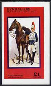 Eynhallow 1973 Royal Wedding £1 imperf souvenir Sheet (Horse Guard) unmounted mint