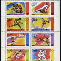 Dhufar 1976 Montreal Olympics Games perf set of 8 values complete unmounted mint