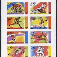 Dhufar 1976 Montreal Olympics Games imperf set of 8 values complete unmounted mint