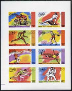 Dhufar 1976 Montreal Olympics Games imperf set of 8 values complete unmounted mint