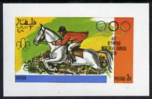 Dhufar 1976 Montreal Olympics Games imperf souvenir sheet (Show Jumping) unmounted mint