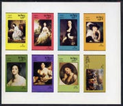 Oman 1972 Paintings of Women imperf set of 8 values (1b to 25b) unmounted mint