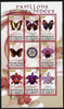 Djibouti 2010 Butterflies & Orchids #1 imperf sheetlet containing 8 values plus label with Rotary logo unmounted mint