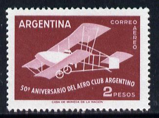 Argentine Republic 1958 50th Anniversary of Aero Club 2p unmounted mint, SG929