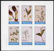 Staffa 1982 Flowers #21 (Cigar Flower, Orchid, Anemone, etc) imperf set of 6 values (15p to 75p) unmounted mint