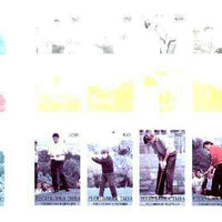 Touva 1996 Golf Players sheetlet containing 4 values, the set of 6 imperf progressive proofs comprising the 4 basic colours plus 2 & 3-colour composites