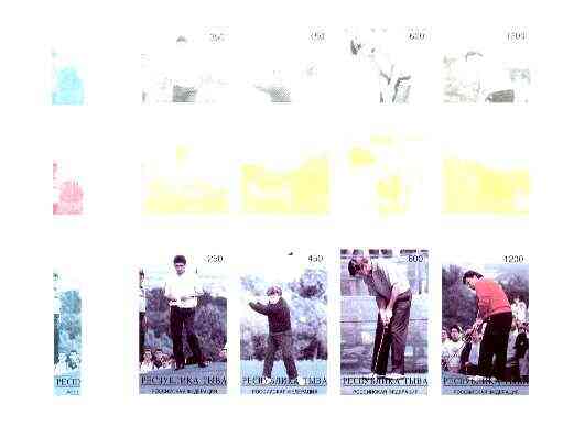 Touva 1996 Golf Players sheetlet containing 4 values, the set of 6 imperf progressive proofs comprising the 4 basic colours plus 2 & 3-colour composites