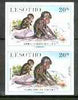 Lesotho 1984 Chacma Baboons 20s (from Baby Animals issue) superb unmounted mint imperf pair as SG 612