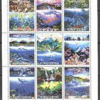 Kyrgyzstan 1999 Marine Life perf sheetlet containing complete set of 9 values unmounted mint