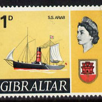 Gibraltar 1967-69 SS Arab 1d unmounted mint with inverted wmk (SG 201Ei)