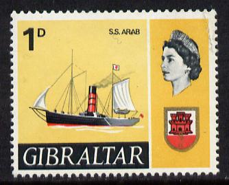 Gibraltar 1967-69 SS Arab 1d unmounted mint with inverted wmk (SG 201Ei)