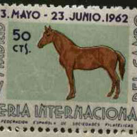 Cinderella - Spain 1962 50c perforated label for Madrid International Stamp Exhibition featuring Horse unmounted mint*