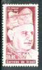 Brazil 1964 Pope John Commemoration unmounted mint, SG 1101*