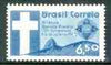 Brazil 1960 10th Baptist World Alliance unmounted mint, SG 1033*