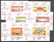 Batum 1998 World Scout Jamboree, Chile opt'd on set of 6 individual Fungi sheetlets (perf) unmounted mint