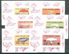 Batum 1998 World Scout Jamboree, Chile opt'd on set of 6 individual Fungi sheetlets (imperf) unmounted mint