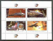 Touva 1998 John Glenn Returned opt in gold on 25th Anniversary of Apollo 11 (Space achievements incl Concorde) sheetlet containing 4 values unmounted mint