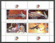 Touva 1998 John Glenn Returned opt in silver on 25th Anniversary of Apollo 11 (Space achievements incl Concorde) sheetlet containing 4 values unmounted mint