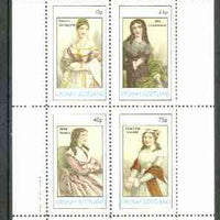 Grunay 1982 French Women (Pauline Bonaprte, Charlotte Corday, etc) perf set of 4 unmounted mint