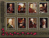 Ajman 1972 Mozart perf set of 8 unmounted mint, Mi 1328-35A