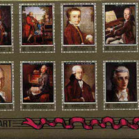 Ajman 1972 Mozart imperf set of 8 unmounted mint, Mi 1328-35B