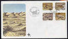 South West Africa 1978 Small Animals set of 4 on unaddressed illustrated cover with special 'Scorpion' first day cancel, SG 311-14