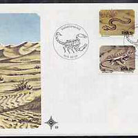 South West Africa 1978 Small Animals set of 4 on unaddressed illustrated cover with special 'Scorpion' first day cancel, SG 311-14