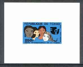 Chad 1975 International Women’s Year 250f imperf proof in issued colours on glazed card, as SG 415