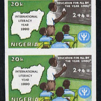 Nigeria 1990 Literacy Year 20k Teacher & Class imperf pair unmounted mint SG 593var