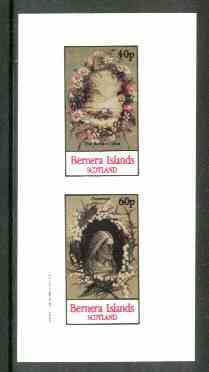 Bernera 1982 Lilies (Buried Lilies & Crowned) imperf,set of 2 values (40p & 60p) unmounted mint