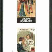 Grunay 1982 Children's Stories #02 (Queen of Hearts & Tell You a Story) imperf set of 2 values unmounted mint