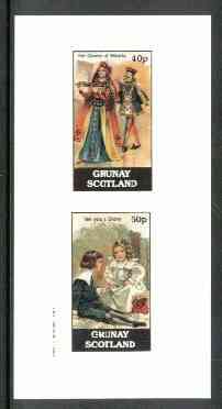 Grunay 1982 Children's Stories #02 (Queen of Hearts & Tell You a Story) imperf set of 2 values unmounted mint