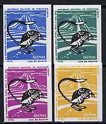 Match Box Labels - Rodent from Portuguese Wildlife set with 4 diff background colours, fine unused condition (4 labels)