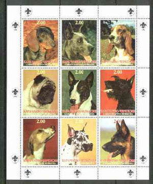 Karachaevo-Cherkesia Republic 1999 Dogs perf sheetlet containing 9 values with Scout Logo in margins unmounted mint