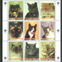 Karachaevo-Cherkesia Republic 1999 Cats perf sheetlet containing 9 values (Scout Logo in margins) unmounted mint