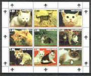 North Ossetia Republic 1999 Cats perf sheetlet containing 9 values (with Scout Logo in margins) unmounted mint