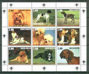 North Ossetia Republic 1999 Dogs perf sheetlet containing 9 values (with Scout Logo in margins) unmounted mint