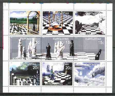 Kyrgyzstan 1999 Chess Art sheetlet containing set of 9 values unmounted mint