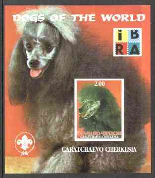 Karachaevo-Cherkesia Republic 1999 Dogs imperf souvenir sheet (with Scout & IBRA Logos) unmounted mint