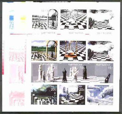 Kyrgyzstan 1999 Chess Art sheetlet containing 9 values, the set of 5 imperf progressive proofs comprising the 4 individual colours, plus all 4-colour composite