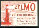 Match Box Labels - Zelmo (Lighthouse) label by Zelfbediening, Noordwijk-Zee (Dutch)