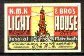 Match Box Labels - Lighthouse label very fine unused condition by KMK (India)